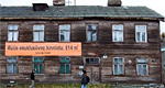 Рынок недвижимости Эстонии упал на 49%