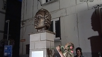Памятник Георгу Рихману открыли в Пярну